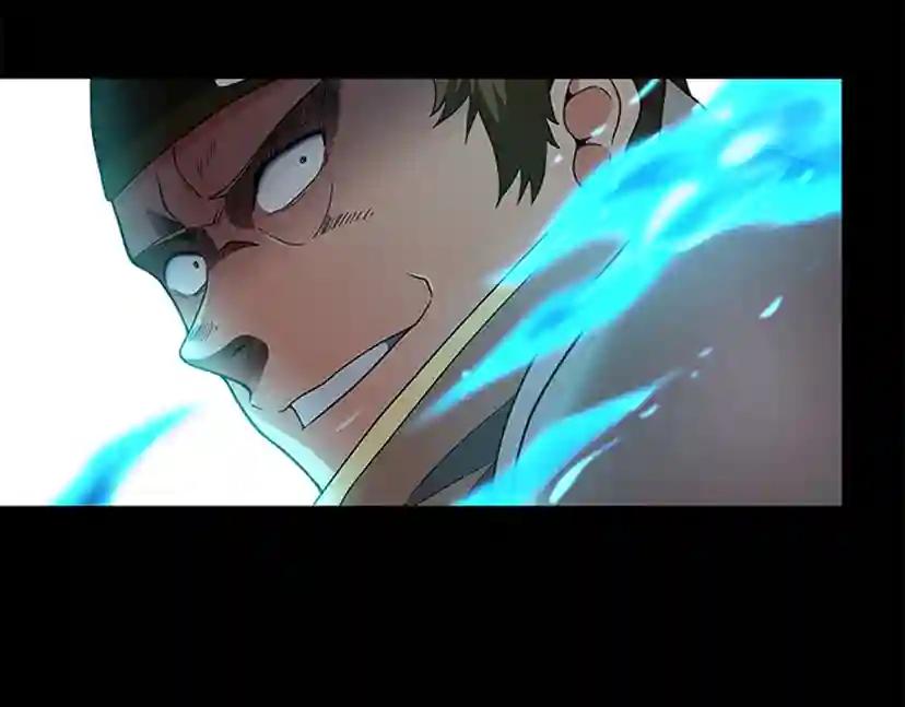第4季第94话 学生与教授 第90页
