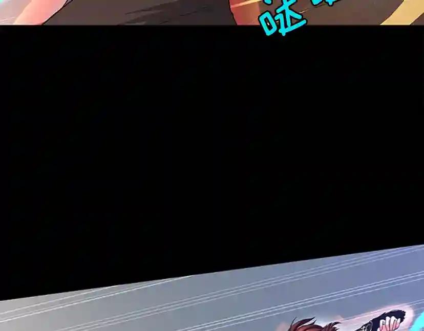 第4季第94话 学生与教授 第102页