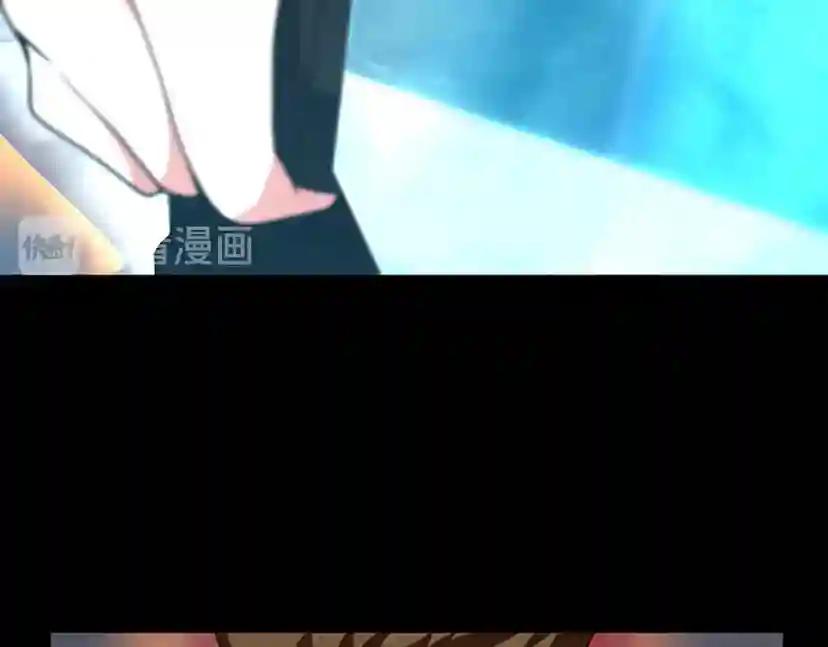 第4季第94话 学生与教授 第115页