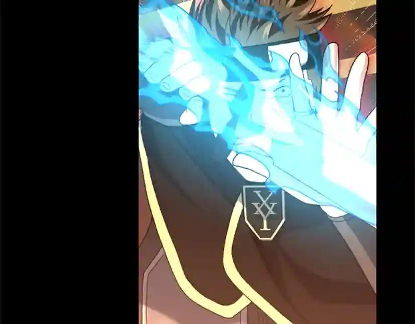 第4季第94话 学生与教授 第156页