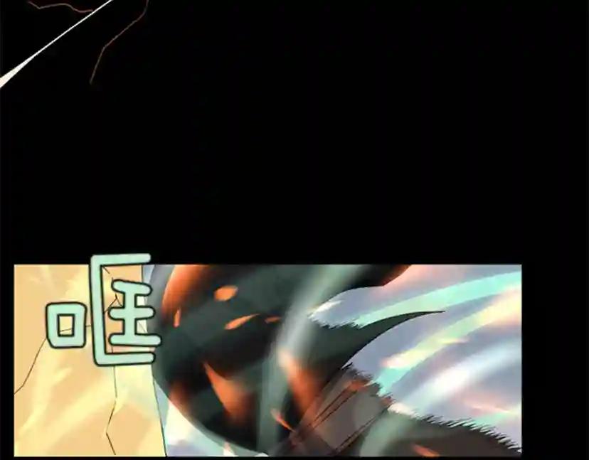 第4季第94话 学生与教授 第160页