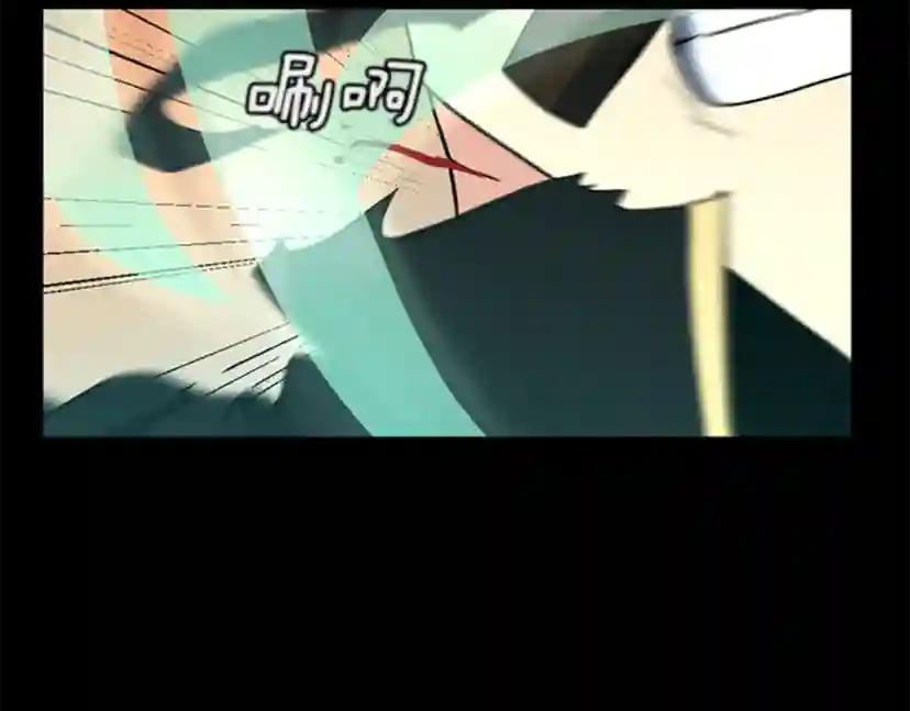 第4季第94话 学生与教授 第165页