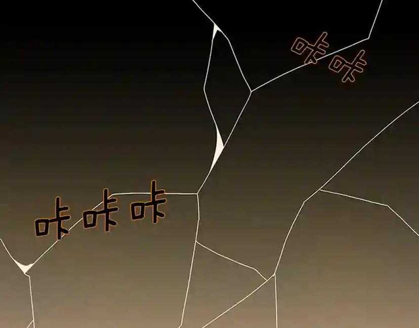第4季第94话 学生与教授 第169页