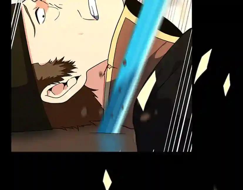 第4季第94话 学生与教授 第178页