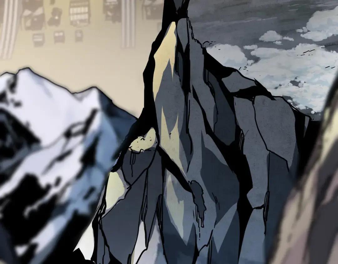 第7季第232话 谈心 第9页