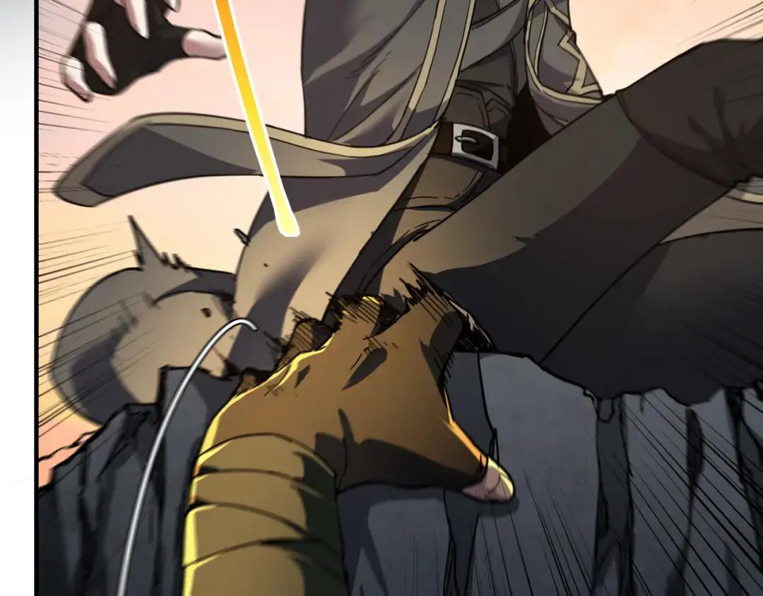 第7季第232话 谈心 第12页