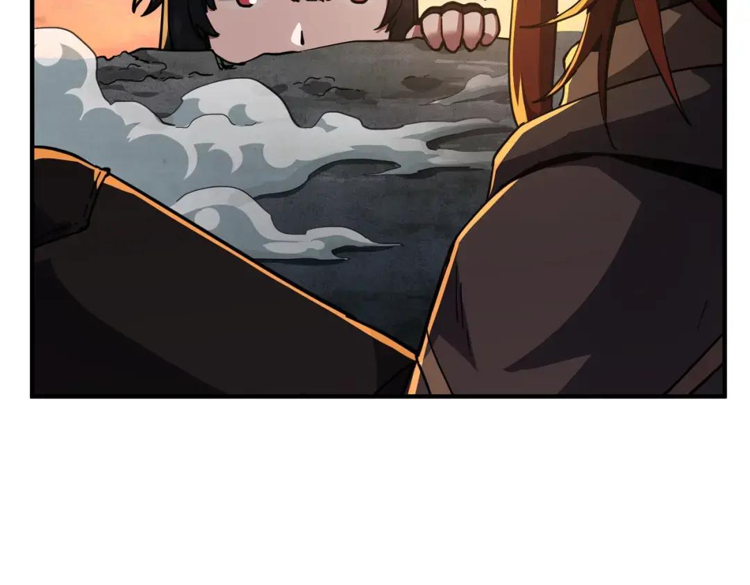 第7季第232话 谈心 第15页