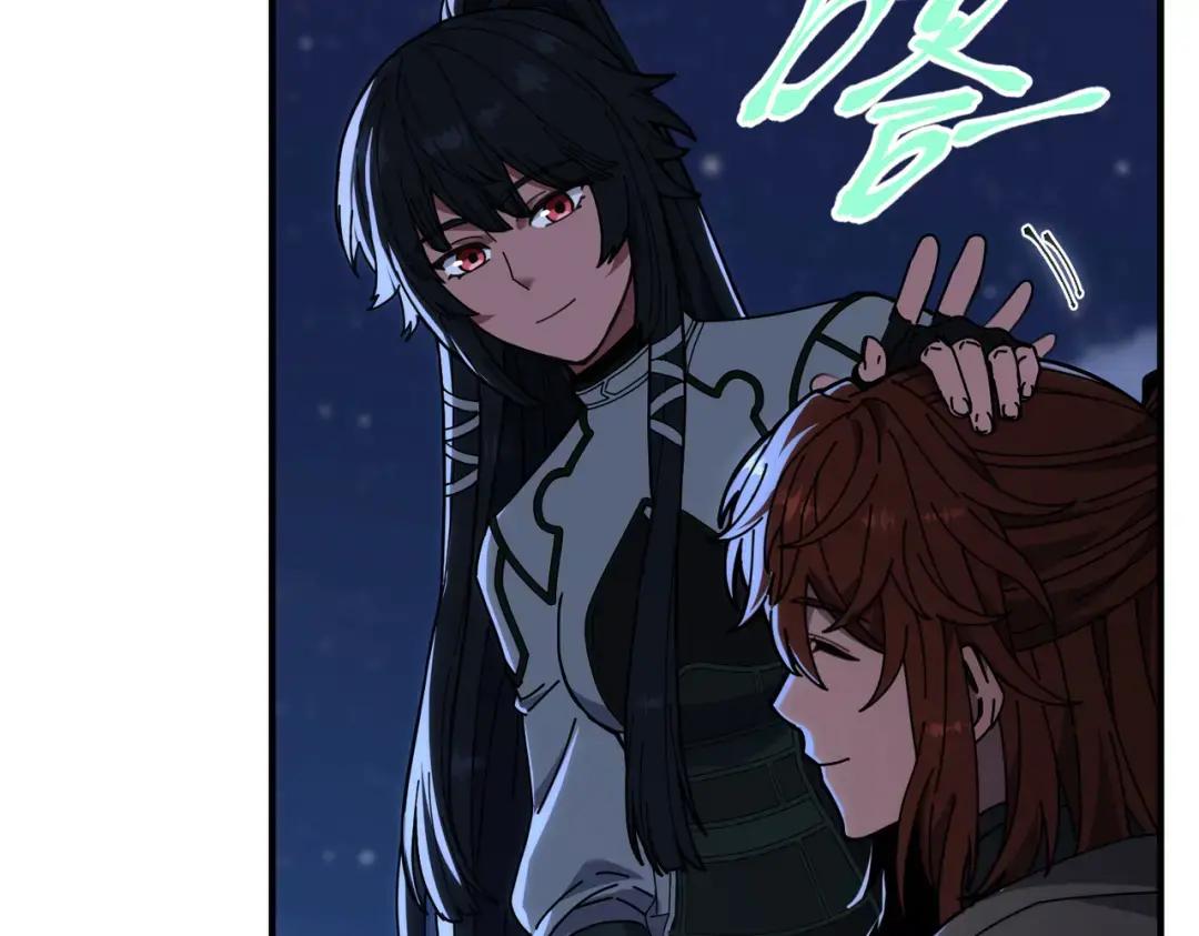 第7季第232话 谈心 第75页