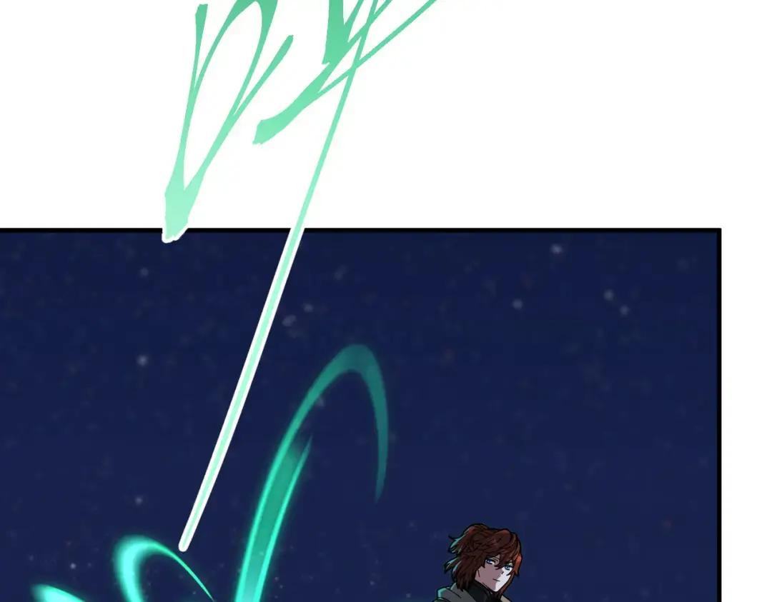 第7季第232话 谈心 第77页