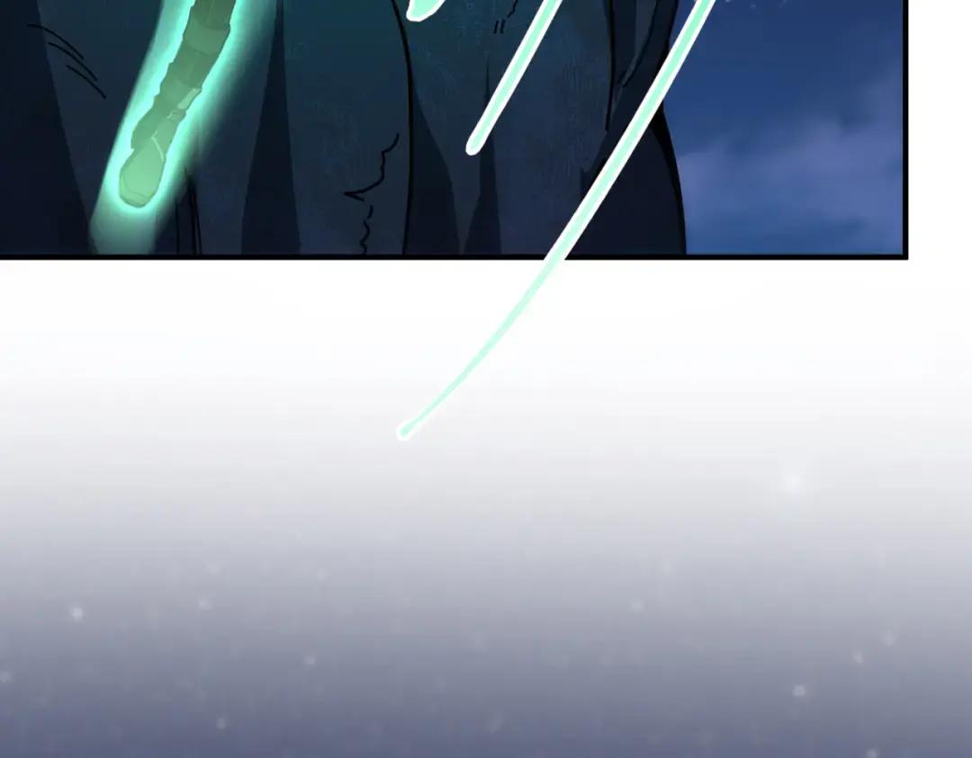 第7季第232话 谈心 第79页
