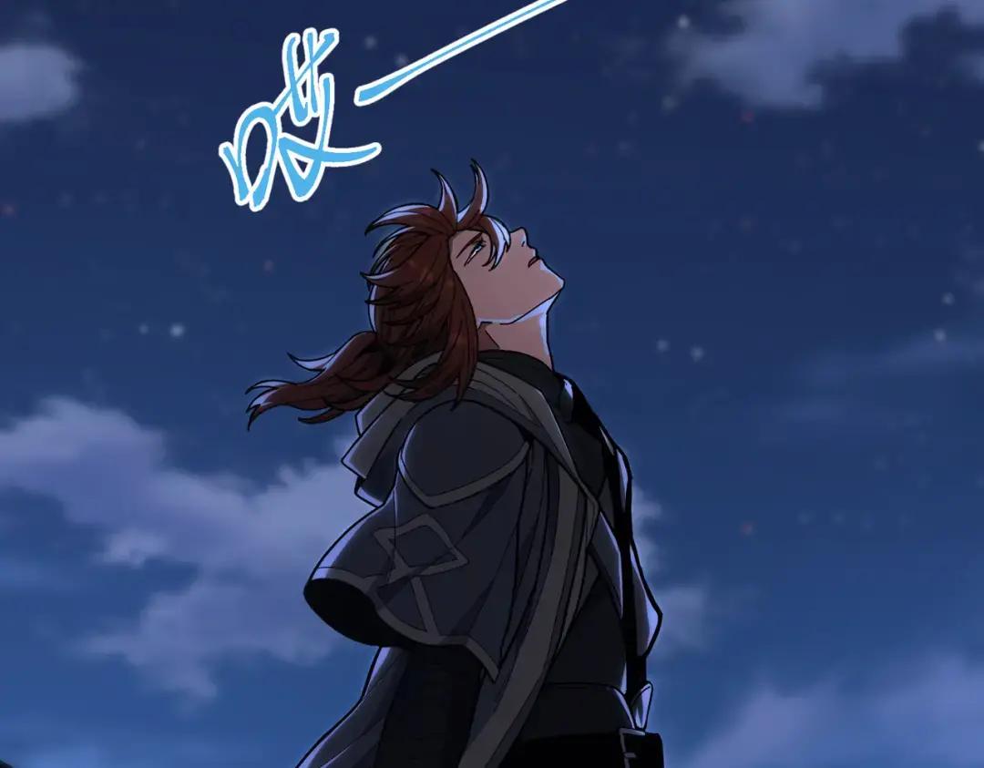 第7季第232话 谈心 第81页