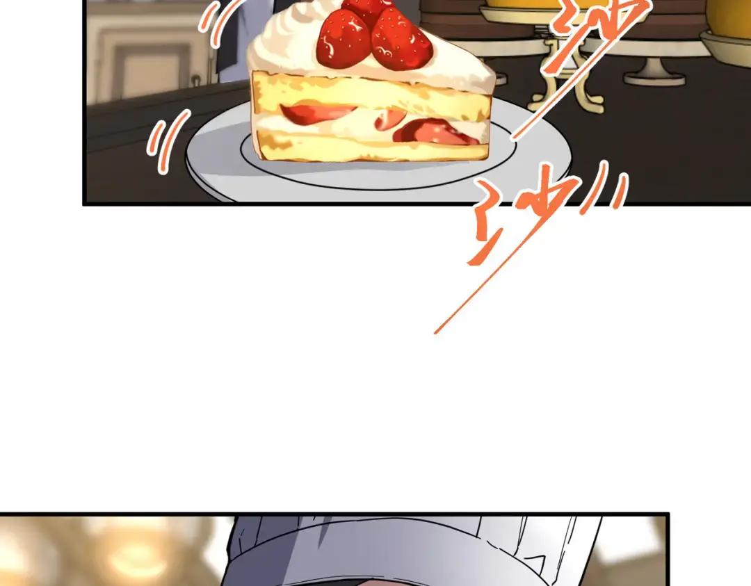 第7季第232话 谈心 第92页