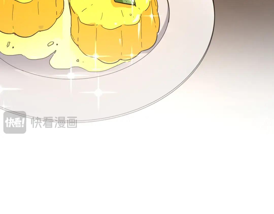 第7季第232话 谈心 第97页