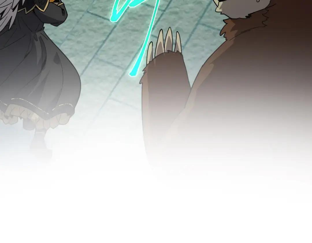 第7季第232话 谈心 第128页