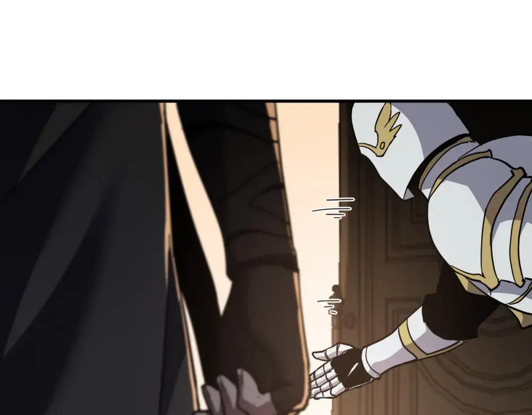 第7季第232话 谈心 第161页