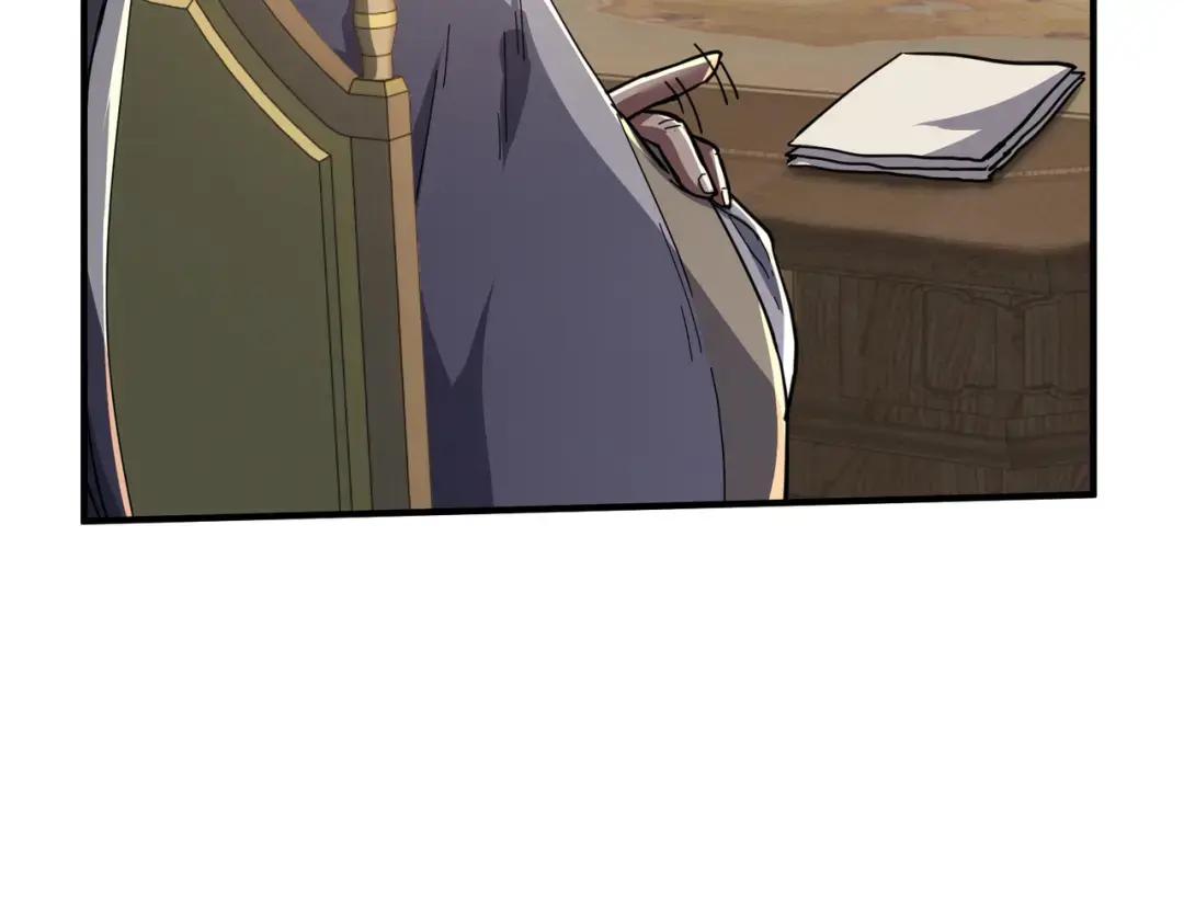 第7季第232话 谈心 第176页