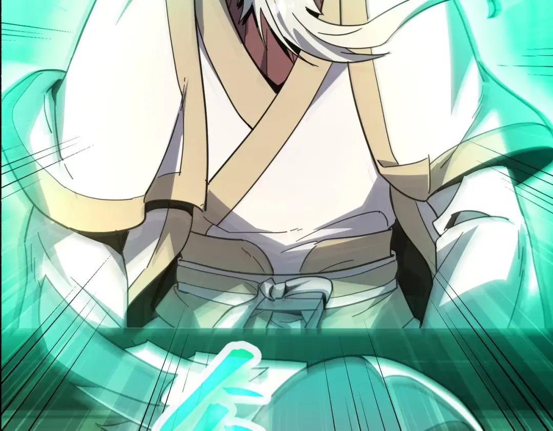 第7季第232话 谈心 第218页