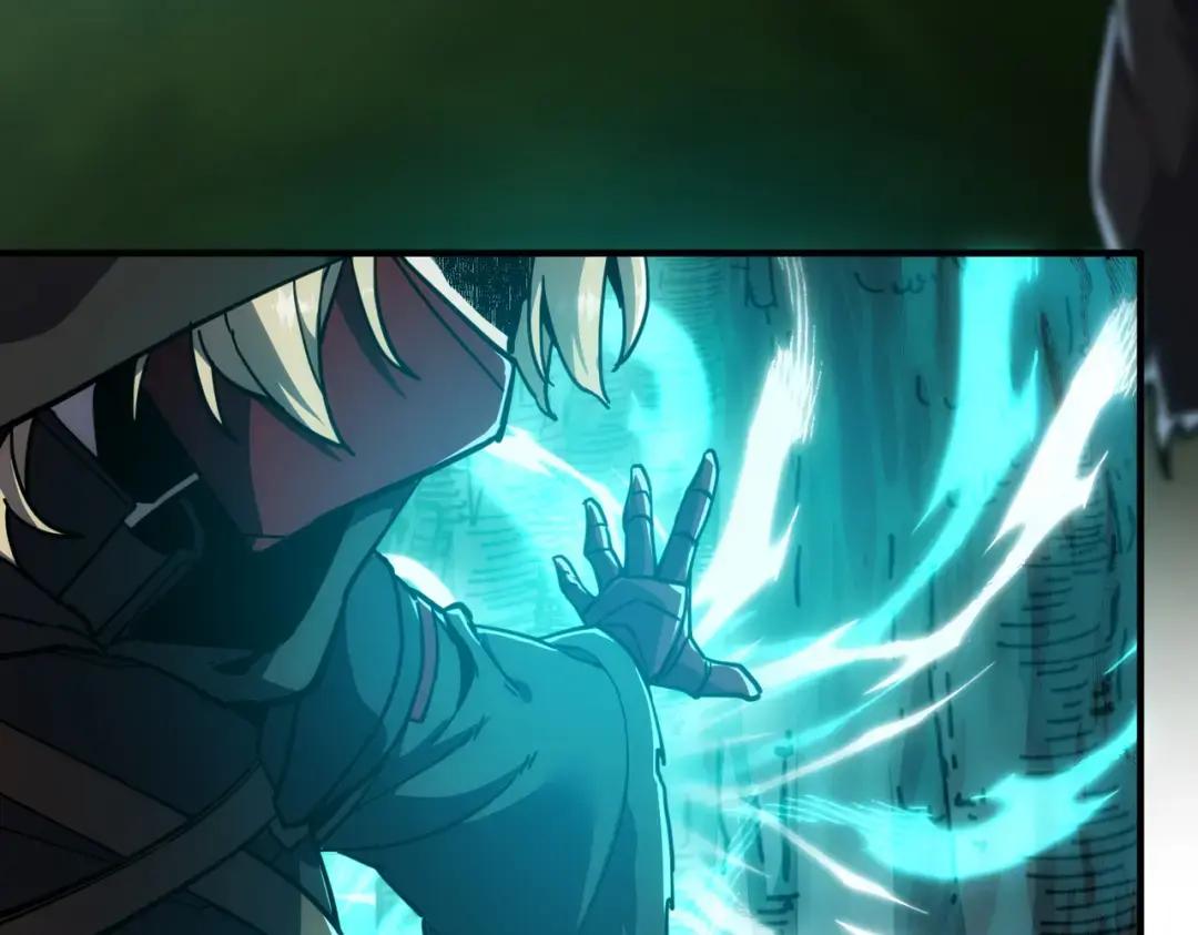 第7季第232话 谈心 第239页