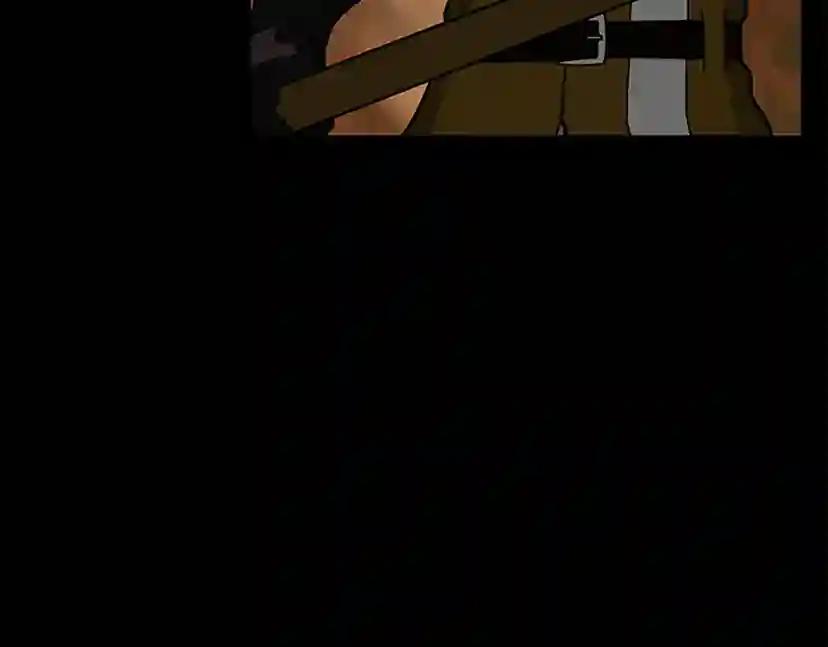 第3季第61话 战栗 第7页