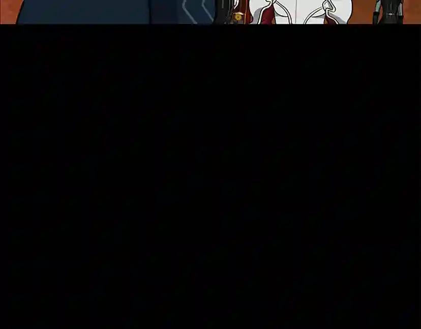 第3季第61话 战栗 第17页