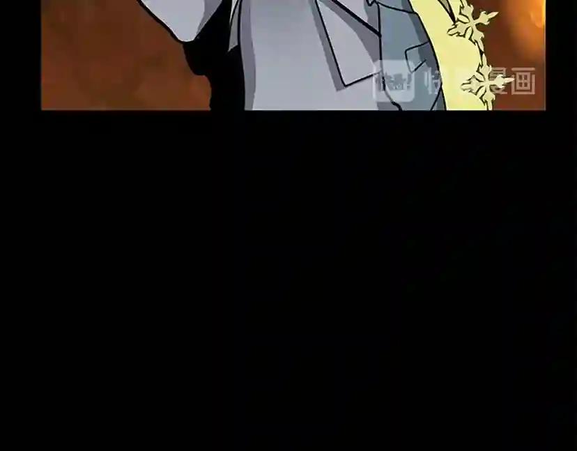 第3季第61话 战栗 第20页