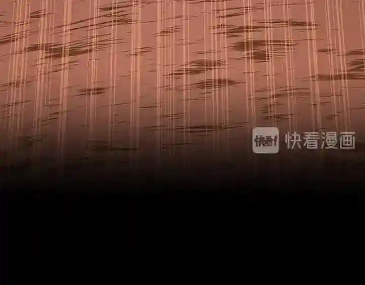 第3季第61话 战栗 第41页