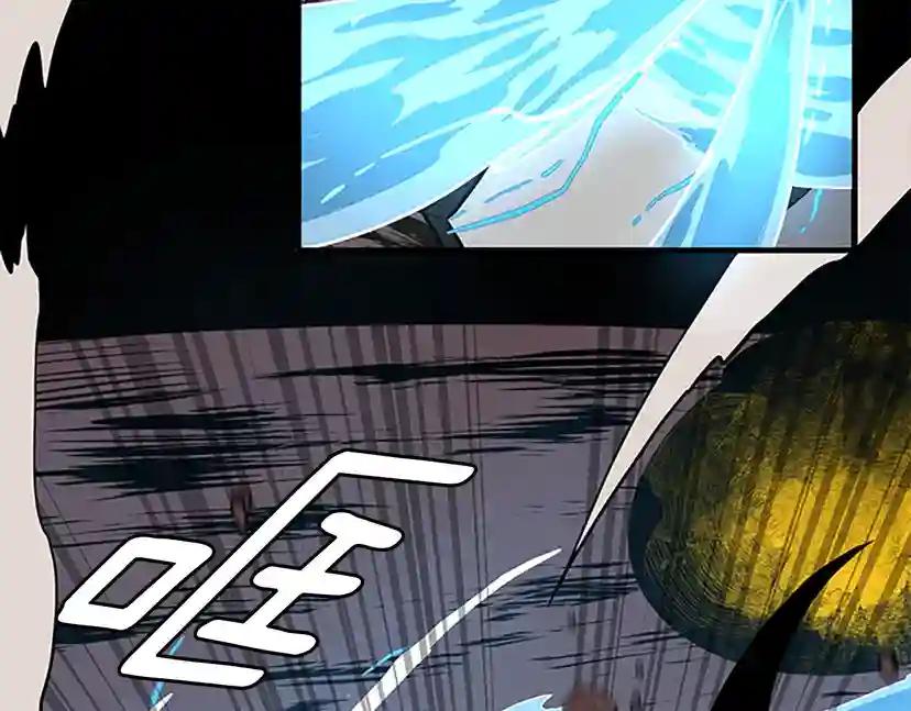 第3季第61话 战栗 第52页