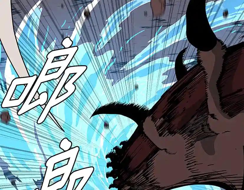 第3季第61话 战栗 第53页