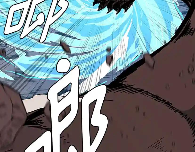 第3季第61话 战栗 第54页