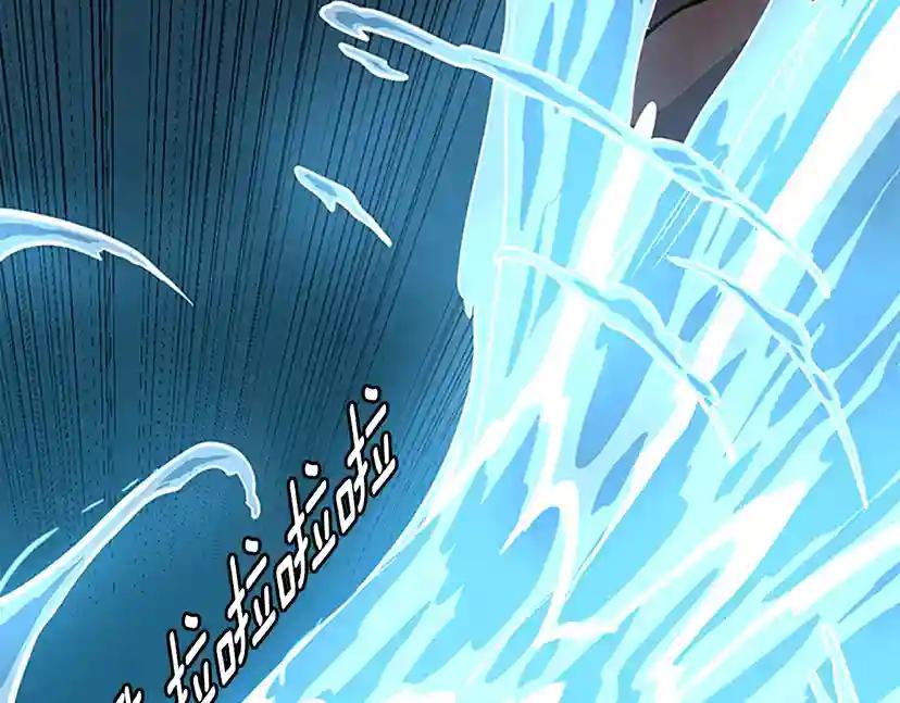 第3季第61话 战栗 第64页