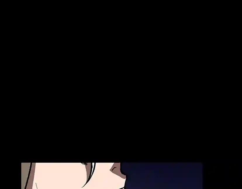 第3季第61话 战栗 第121页