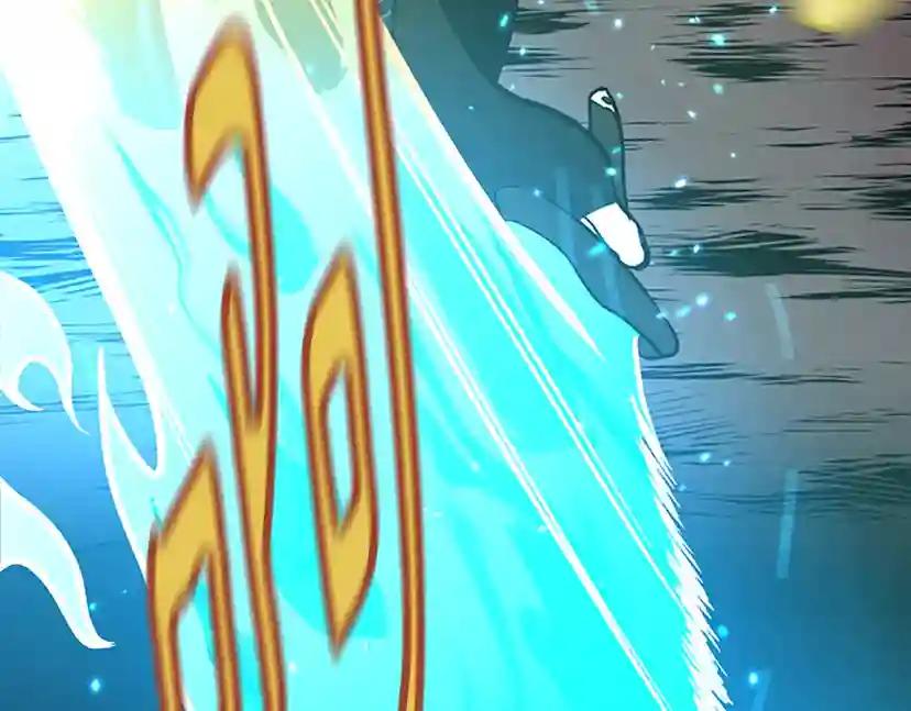 第3季第61话 战栗 第137页