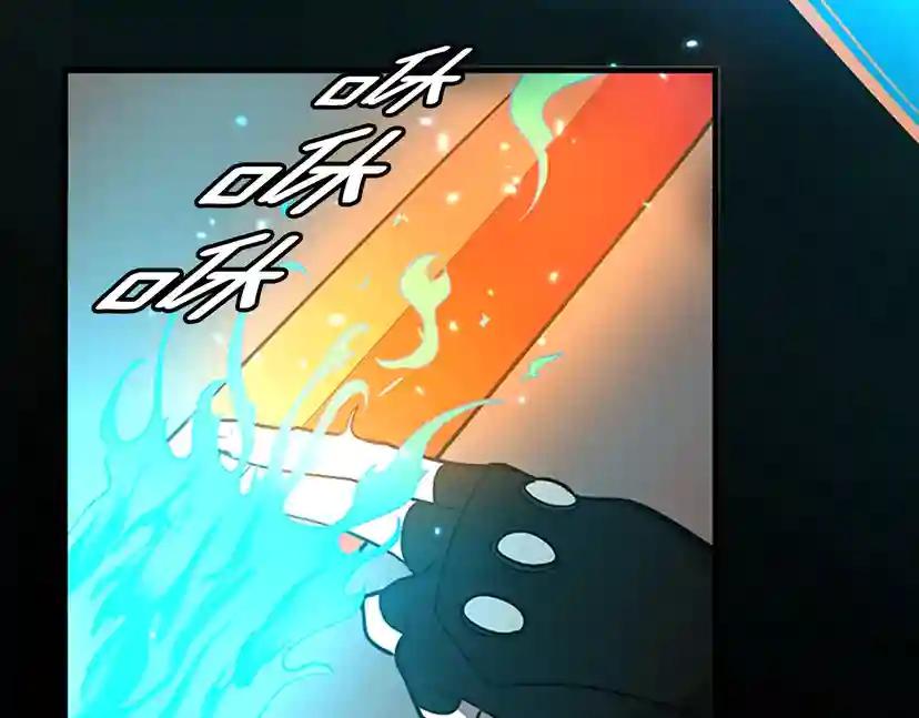 第3季第61话 战栗 第139页