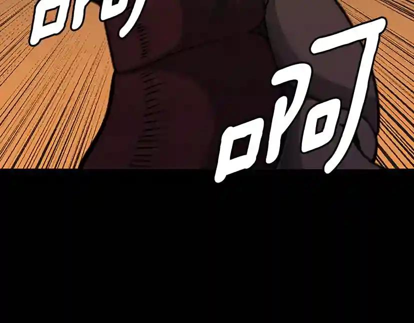 第3季第61话 战栗 第153页