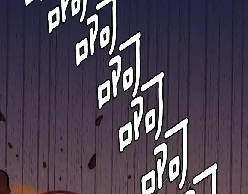 第3季第61话 战栗 第156页