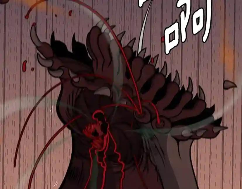第3季第61话 战栗 第157页