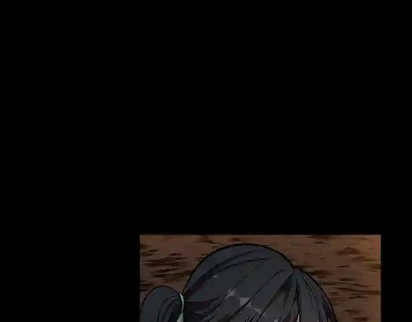 第3季第61话 战栗 第172页