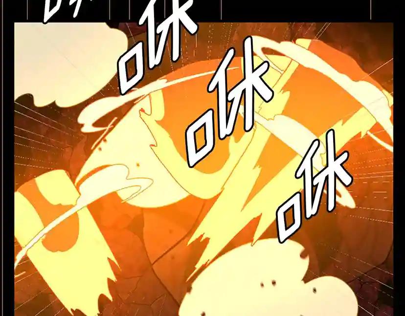 第3季第61话 战栗 第186页