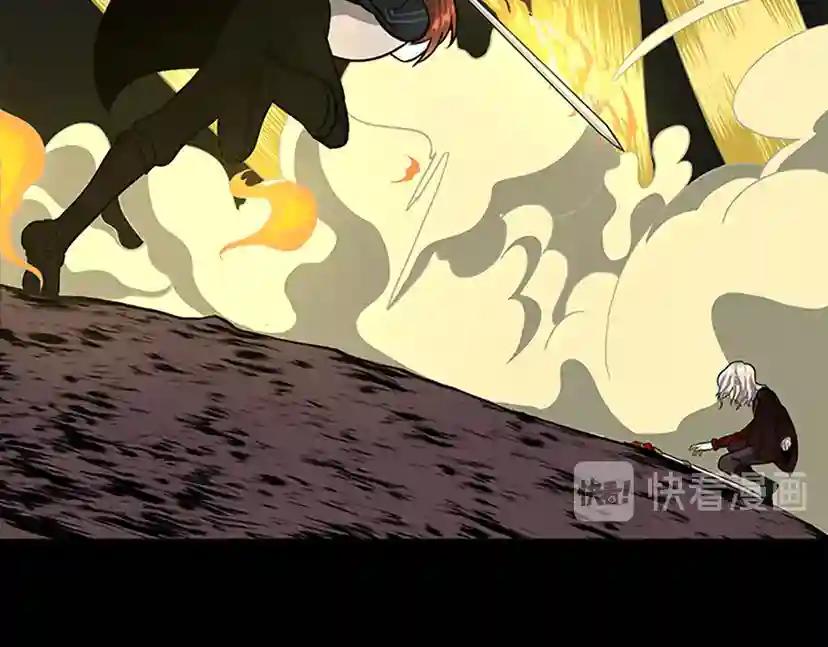 第3季第61话 战栗 第195页
