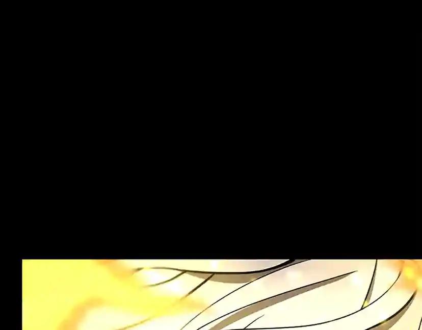 第3季第61话 战栗 第202页