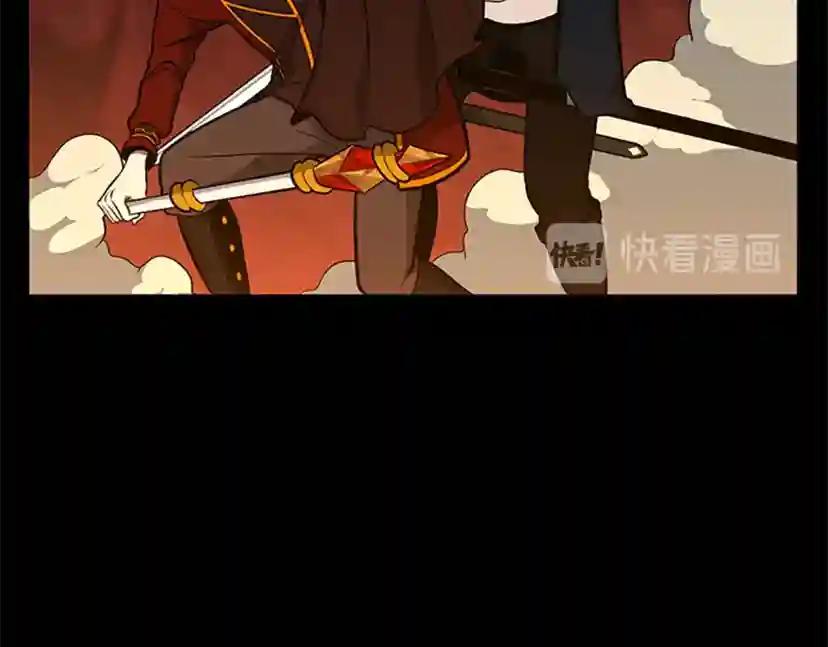 第3季第61话 战栗 第218页