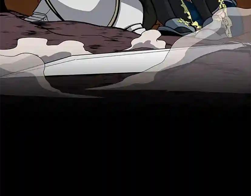 第3季第61话 战栗 第235页