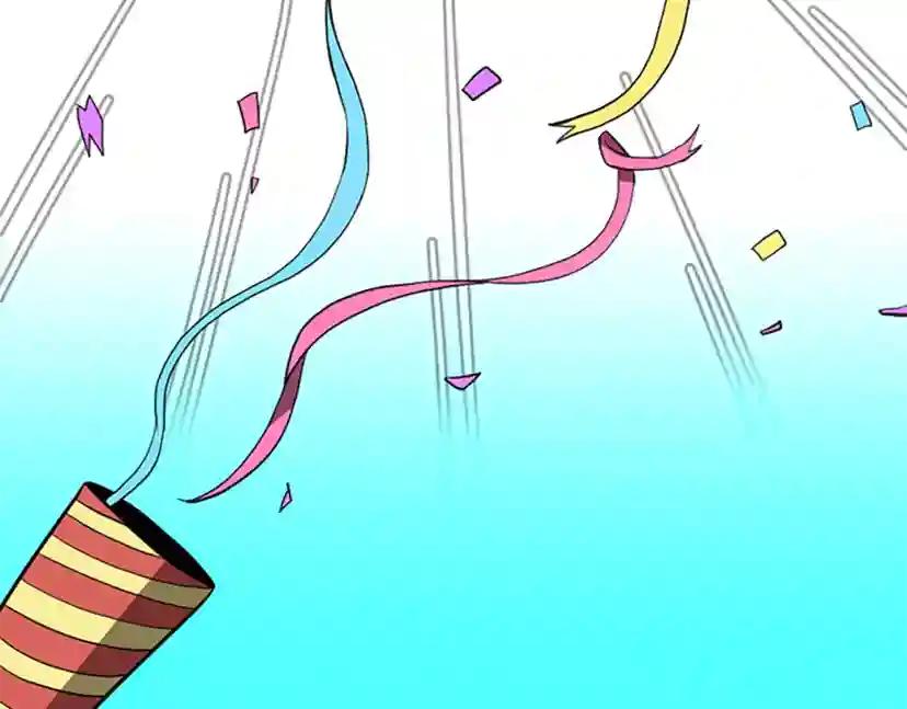 第2季第47话 决意 第8页