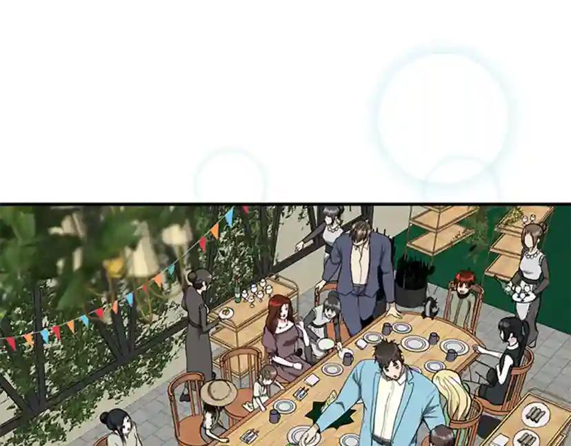 第2季第47话 决意 第29页