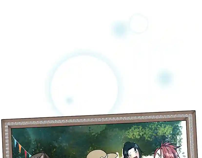 第2季第47话 决意 第39页