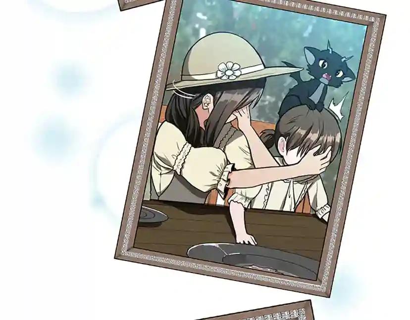 第2季第47话 决意 第45页