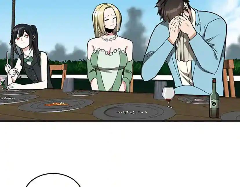 第2季第47话 决意 第56页