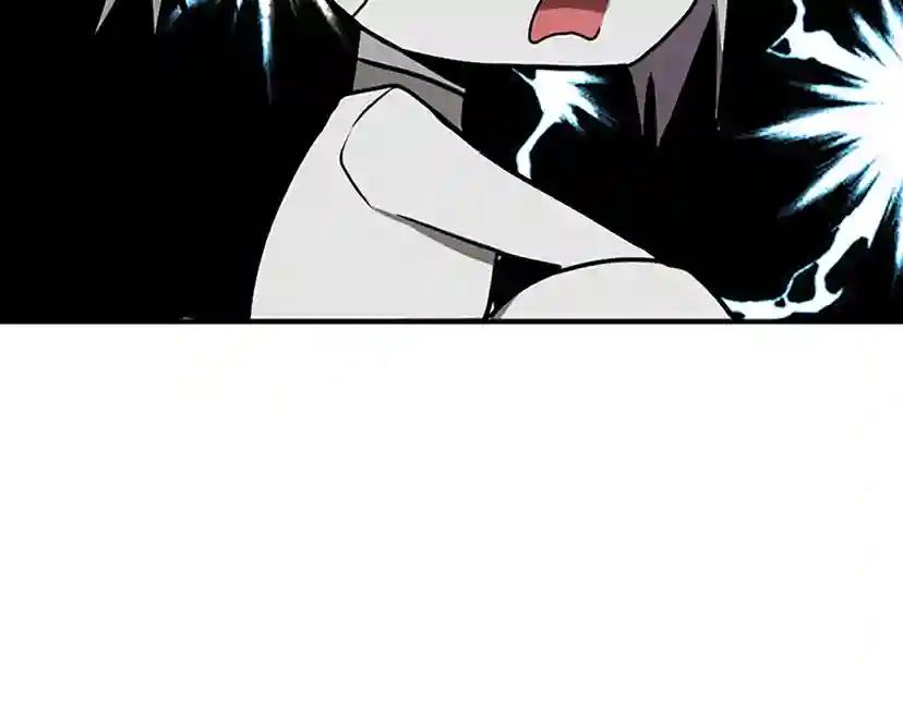 第2季第47话 决意 第62页