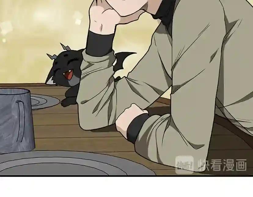 第2季第47话 决意 第69页