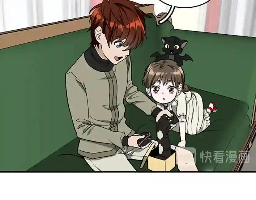 第2季第47话 决意 第82页